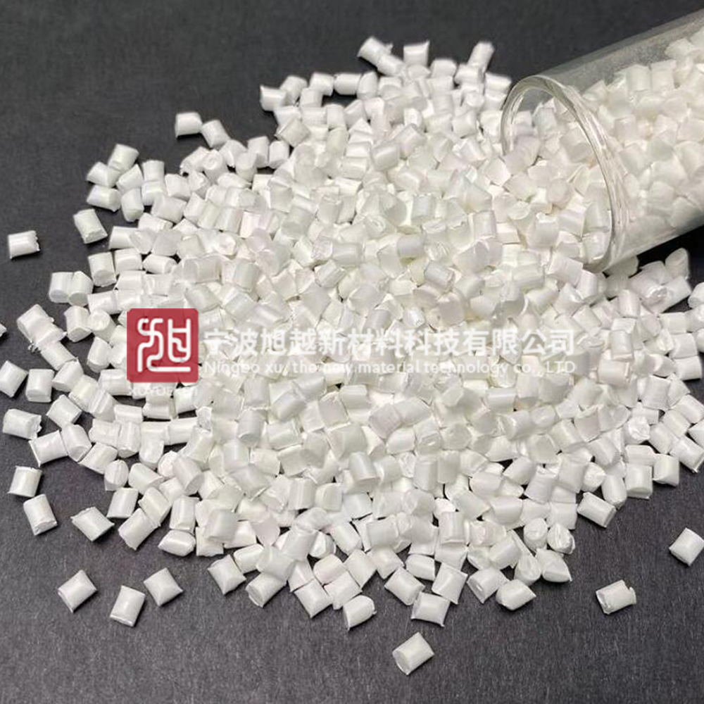 PET halogen -free flame retardant mother granules B (HF01BXS) spinning level